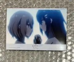 2026年最新】私を喰べたい、ひとでなしの人気アイテム - メルカリ