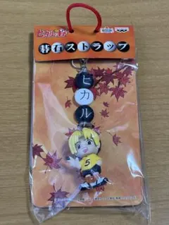 2026年最新】ヒカルの碁 碁石の人気アイテム - メルカリ