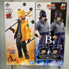 2026年最新】一番くじ naruto 疾風伝紡がれる火の意志 a賞の人気