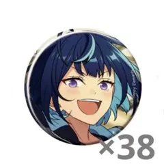 2026年最新】冴霧笑主 エスの人気アイテム - メルカリ