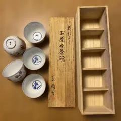 2026年最新】平安橘吉の人気アイテム - メルカリ