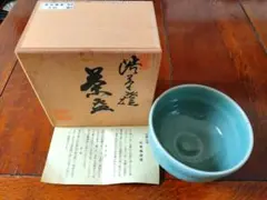 2026年最新】渋草柳三の人気アイテム - メルカリ