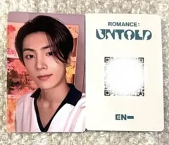 2026年最新】ジェイ enhypen 中華の人気アイテム - メルカリ