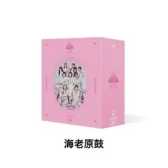 2026年最新】me:i 夢へのはじまりの人気アイテム - メルカリ