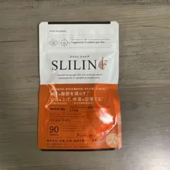 2026年最新】スリリン ファイアの人気アイテム - メルカリ