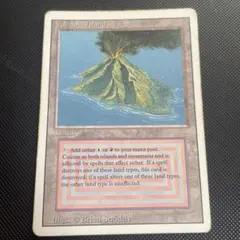 2026年最新】volcanic islandの人気アイテム - メルカリ