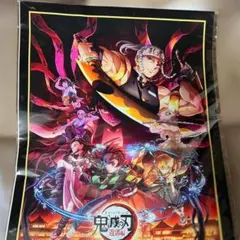 2026年最新】遊郭編 ポスターの人気アイテム - メルカリ