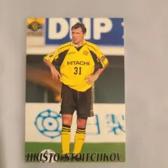 2026年最新】ストイチコフの人気アイテム - メルカリ