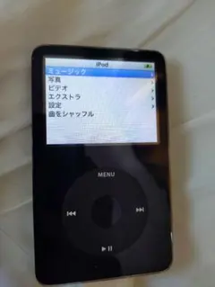 2026年最新】ipod 5世代 30GBの人気アイテム - メルカリ