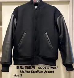 2026年最新】cootie productions スタジャンの人気アイテム - メルカリ