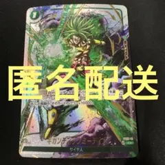 2026年最新】ミーティ 墨絵の人気アイテム - メルカリ