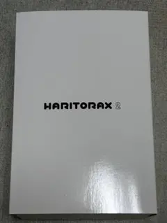 2026年最新】HaritoraXの人気アイテム - メルカリ