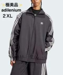 2026年最新】Adilenium オーバーサイズ トラックトップの人気アイテム