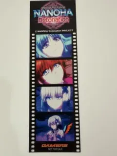 2026年最新】魔法少女リリカルなのは フィルムの人気アイテム - メルカリ