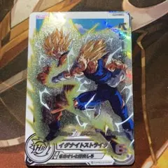 2026年最新】ドラゴンボールヒーローズ ベジータ daの人気アイテム