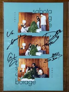 2026年最新】緑黄色社会 サインの人気アイテム - メルカリ