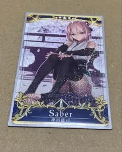 2026年最新】沖田 フェイタルの人気アイテム - メルカリ