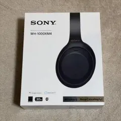 2026年最新】wh-1000xm4 ケースの人気アイテム - メルカリ