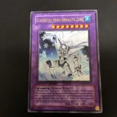 2026年最新】アブソルートzero 英語の人気アイテム - メルカリ