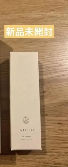 2026年最新】ファチュイテの人気アイテム - メルカリ