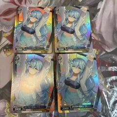 2026年最新】雪花ラミィ ヴァイスの人気アイテム - メルカリ