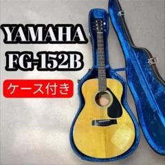 2026年最新】fg-152b YAMAHAの人気アイテム - メルカリ