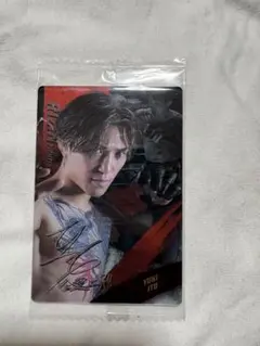 2026年最新】伊藤洋輝 サインの人気アイテム - メルカリ