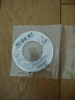 2026年最新】向井秀徳の人気アイテム - メルカリ