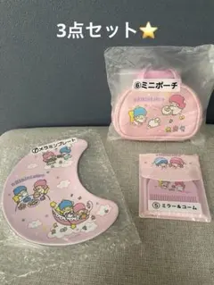 2026年最新】キキララ一番くじの人気アイテム - メルカリ