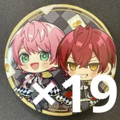 2026年最新】ばぁう 缶バ 1stの人気アイテム - メルカリ