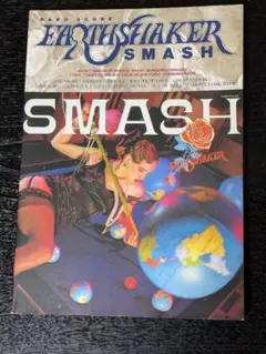 2026年最新】アースシェイカー 楽譜の人気アイテム - メルカリ