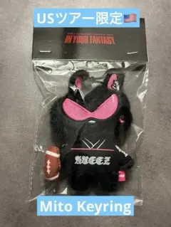 2026年最新】MiTo ateezの人気アイテム - メルカリ