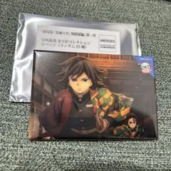 2026年最新】冨岡義勇 アクリルスタンドの人気アイテム - メルカリ