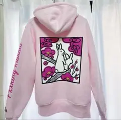 2026年最新】fr2 梅の人気アイテム - メルカリ