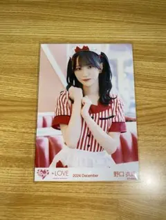 2026年最新】野口衣織 仲直りシュークリームの人気アイテム - メルカリ