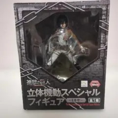 2026年最新】進撃の巨人 プレミアムフィギュア ミカサの人気アイテム