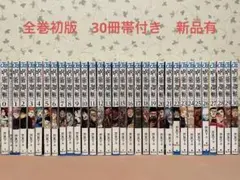 2026年最新】呪術廻戦全巻初版の人気アイテム - メルカリ