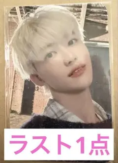 2026年最新】Nct dream ジェミン moonlightの人気アイテム - メルカリ