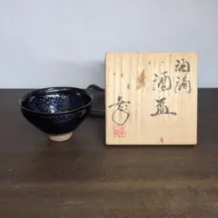 2026年最新】鎌田幸二の人気アイテム - メルカリ