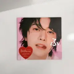 2026年最新】zerobaseone サイン メテュの人気アイテム - メルカリ