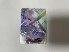 2026年最新】ヴァイス サイン しろはの人気アイテム - メルカリ