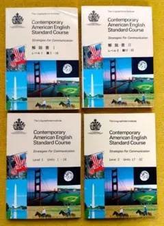 2026年最新】LINGUAPHONE /リンガフォンの人気アイテム - メルカリ