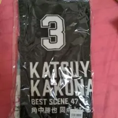 2026年最新】千葉ロッテマリーンズ角中の人気アイテム - メルカリ