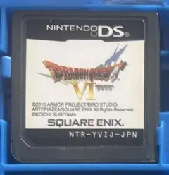 2026年最新】ds ソフト ドラゴンクエストの人気アイテム - メルカリ