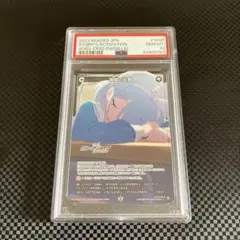 2026年最新】wixoss psaの人気アイテム - メルカリ