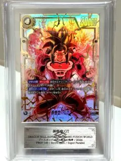 孫悟空：GT SCR FB03 ブースターパック『怒りの咆哮』 FB03-140 - メルカリ