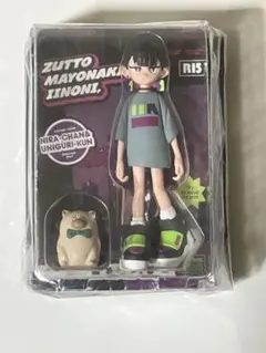 2026年最新】ずっと真夜中でいいのに。フィギュアの人気アイテム