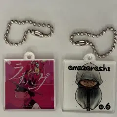 2026年最新】amazarashi アクリルの人気アイテム - メルカリ