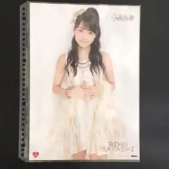 2026年最新】鞘師里保グッズの人気アイテム - メルカリ