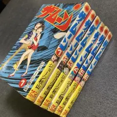 2026年最新】ジョージ秋山 ムーンの人気アイテム - メルカリ